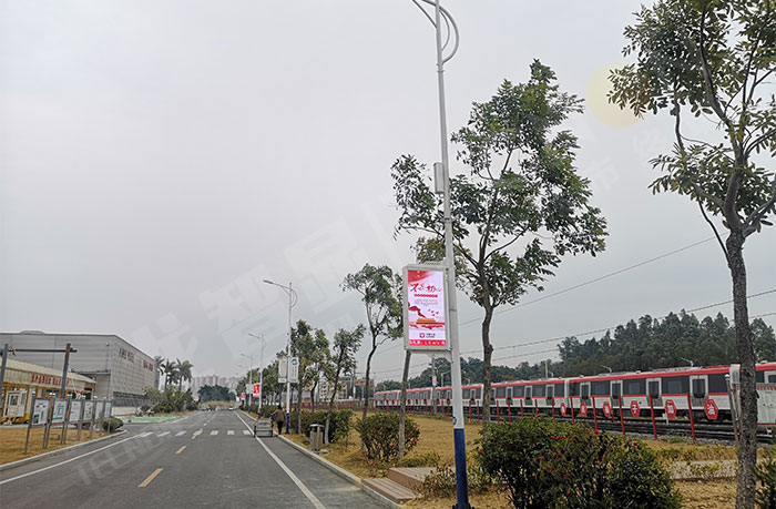 中國中車產業(yè)園LED燈桿屏.jpg